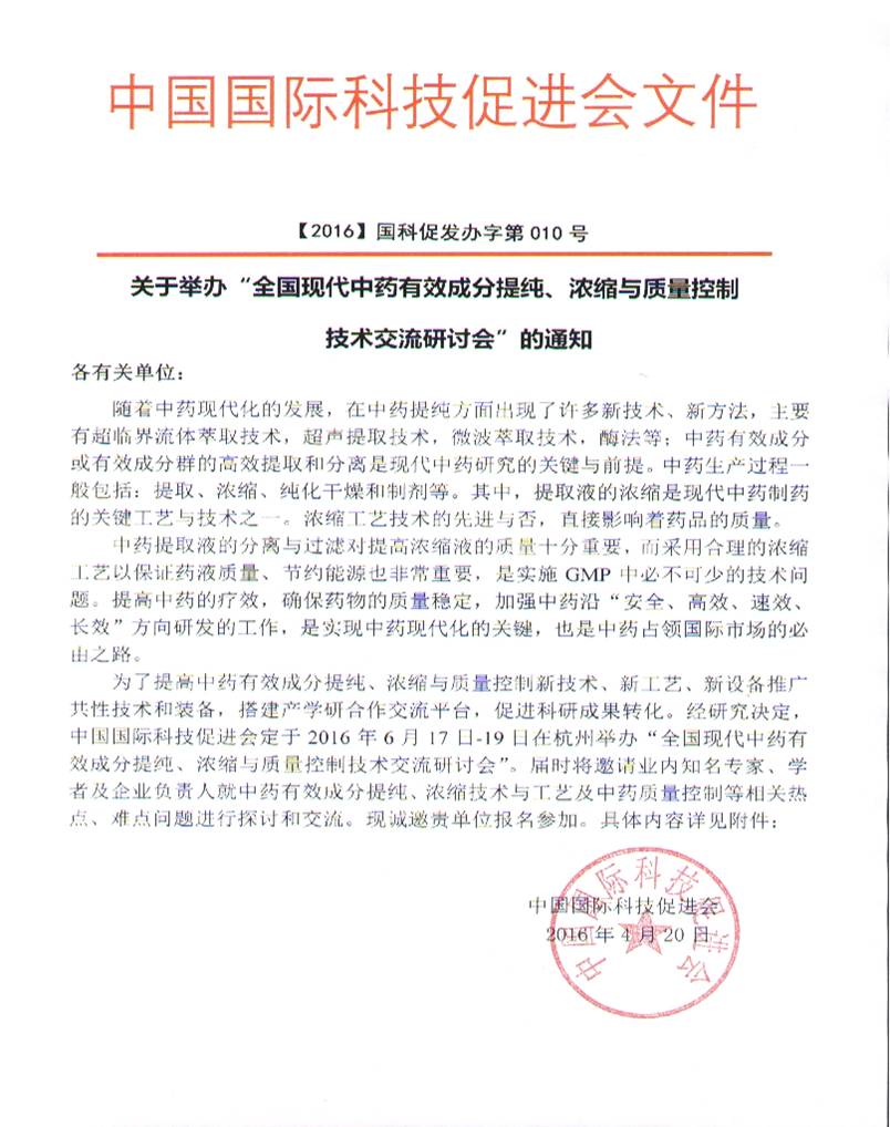 clip_image002.jpg clip_image002.jpg